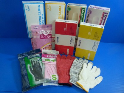 Gloves