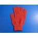 Cotton Gloves