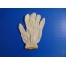 Cotton Gloves