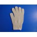 Cotton Gloves