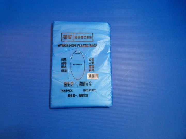 Thin Pack 6”x9” (HD)