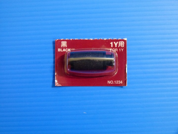 Hallo 1Y-S Ink Roller