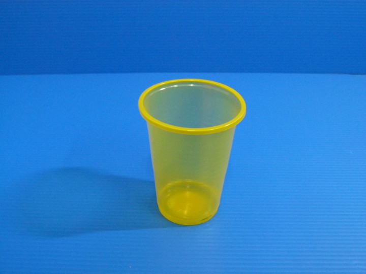 7oz Yellow Plastic Cup