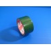 Tapes & Dispensers