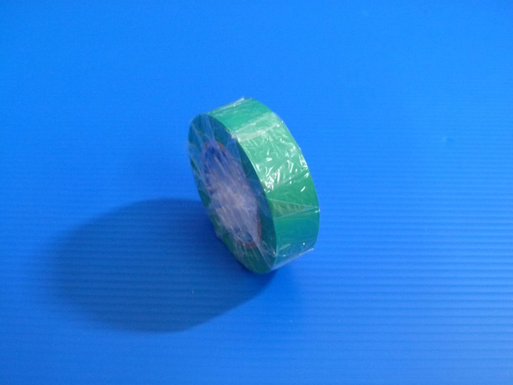 Hunter Insulation Tape (Green)