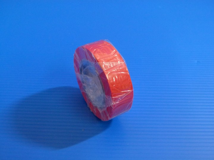 Hunter Insulation Tape (Red)